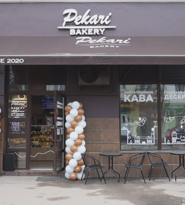 «Pekari Bakery». У Коломиї відкрили нову кав'ярню (відео)
