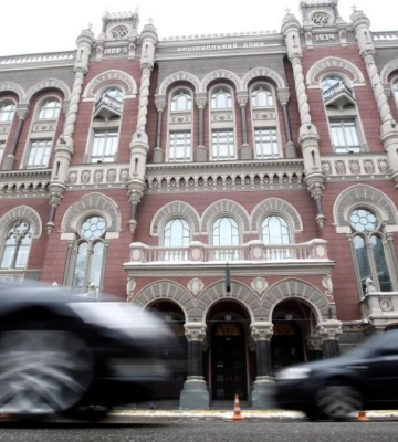 Валюта подорожчає після вихідних: курс НБУ на понеділок