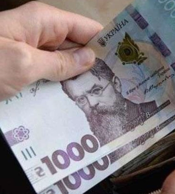 На Волині учень вкрав з гаманця вчителя майже 300 тисяч гривень