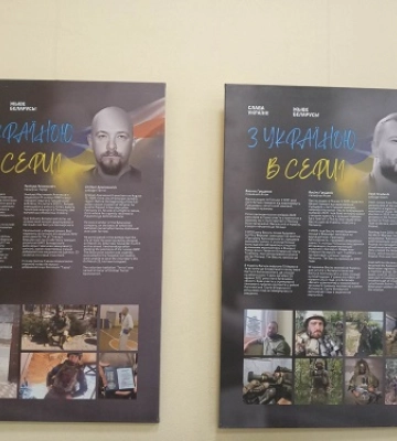 У Миколаєві відкрилася фото-виставка &quot;З Україною в серці&quot; (ФОТО)