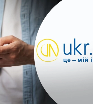 Блокування Ukr.net. Компанія пояснила, що сталося і як було вирішено проблему