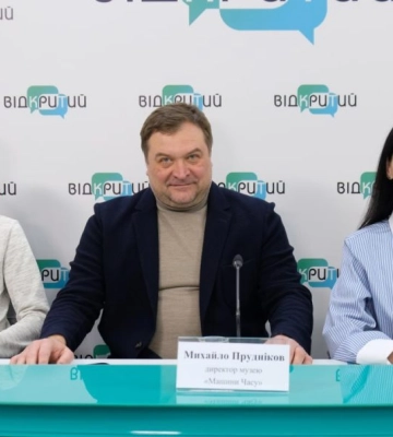 У Дніпрі проведуть «НадЗвуковий квест»
