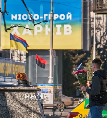 Якою буде погода у Харкові та області 9 березня: прогноз синоптиків