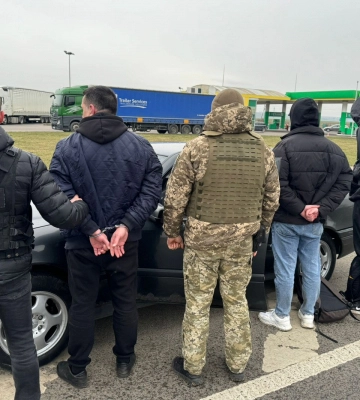 Житель Тернопільщини заплатив 9 тисяч євро, аби втекти з України