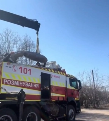 Російську керовану авіабомбу вилучили та знищили на Донеччині
