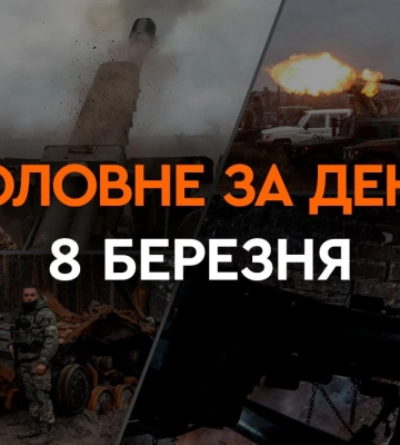 Харківщина: росіяни пообіді атакували Вовчанськ FPV-дроном, загинули дві людини