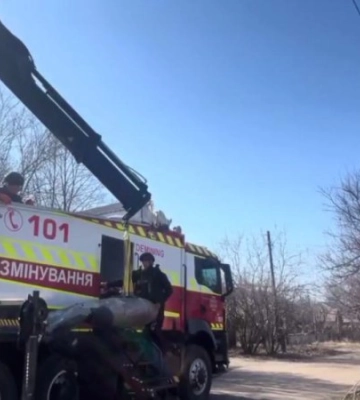Піротехніки ДСНС вилучили та знищили на Донеччині російську авіабомбу