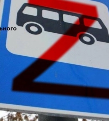 В окупованому Донецьку брак водіїв громадського транспорту через мобілізацію - ЦНС