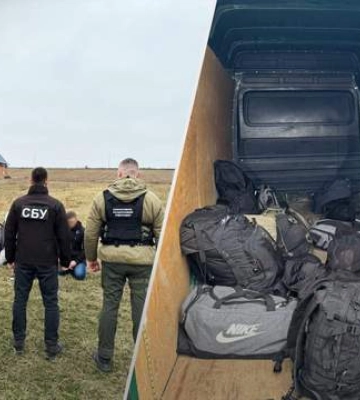Жители 12 областей Украины: на границе с Румынией задержали автобус переполненный уклонистами