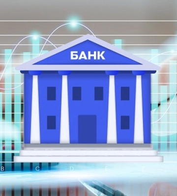 Які рейтинги мають найбільші українські банки