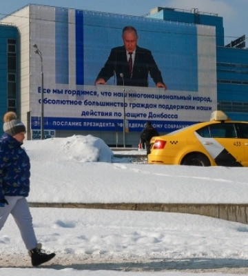 У центрі Москви перекриють низку вулиць через послання Путіна