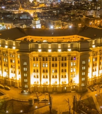 МЗС: Київ виступає за мирне вирішення проблеми Придністров’я, вважає «нефункціональним» посередництво РФ