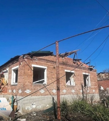 РФ атакувала Покровський та Бахмутський райони