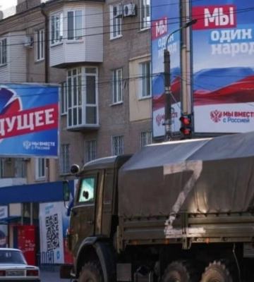 В Мелитополе Е. Балицкий своим указом запретил людям с украинским гражданством работать на ряде предприятий – список профессий 