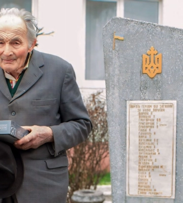 Відомому закарпатцю сьогодні виповнилося 95 років