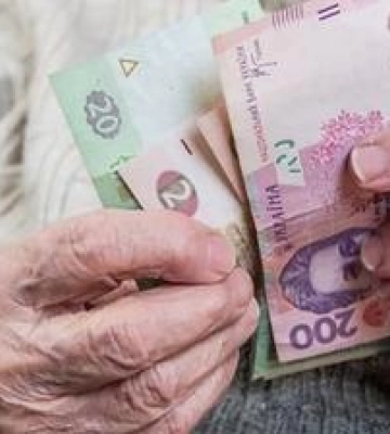 Як з початку березня підвищились пенсії на Полтавщині