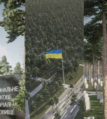 Госсредствами будет осуществляться захоронение и содержание Военного мемориального кладбища Госсредствами будет осуществляться захоронение и содержание Военного мемориального кладбища