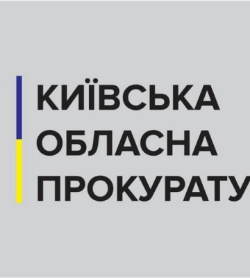 Прокуратура оскаржуватиме вирок суду у справі щодо перешкоджання поліцейським роботі журналістів на Київщині