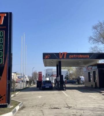 Якою буде погода в Івано-Франківську та області 10 березня