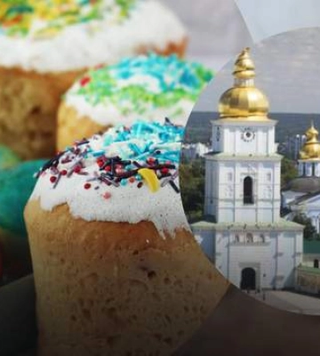 Чи можуть католики та православні святкувати Великдень в один день: пояснення церкви