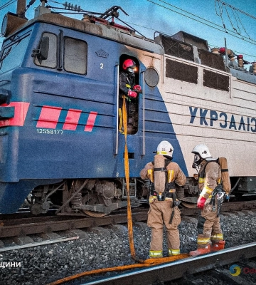 На Одещині горів електровоз 