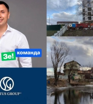 Нардеп Стріхарський замість реконструкції ресторану збудував багатоповерхівку у Києві