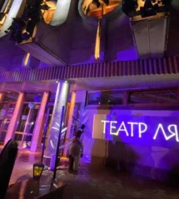 Рівненський театр ляльок готує прем’єру, присвячену Володимиру Івасюку
