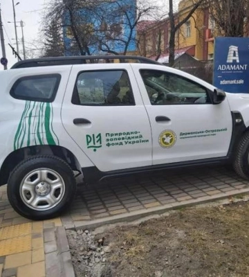 Нацпарк на Рівненщині отримав новий автомобіль