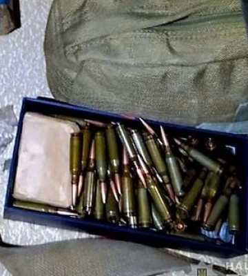 У жителя Днепропетровщины изъяли оружие и боеприпасы