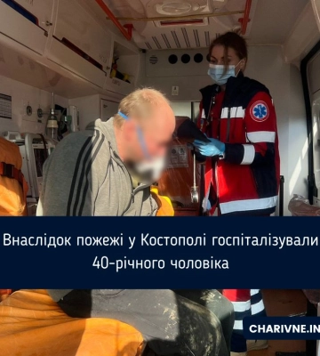 Врізався в бетонну електроопору: на Рівненщині в ДТП загинув водій квадроцикла