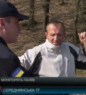 На Закарпатті шукатимуть паліїв з висоти пташиного польоту (відео)