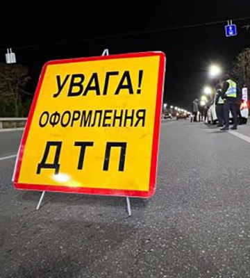 Поліція шукає свідків смертельної ДТП у Харківській області
