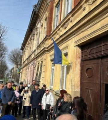 На Личаківській у Львові встановили інформаційну таблицю Вітольду Шолґіню