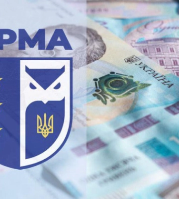 За два місяці надходження від АРМА до держбюджету перевищили доходи за весь 2023 рік