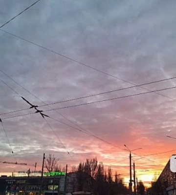 Какой будет погода в Кривом Роге 11 марта