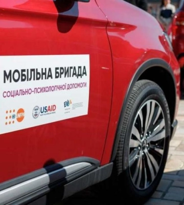 На Рівненщині працюють мобільні бригади, які допомагають постраждалим від насильства
