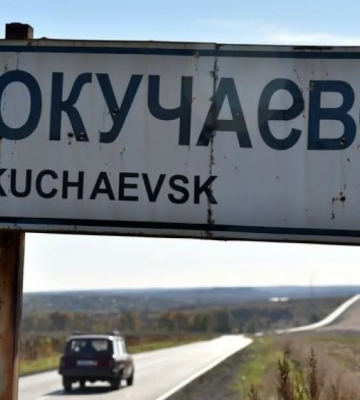Бывший предатель из СБУ Циферов "взорвался" в оккупированном Докучаевске, – СМИ