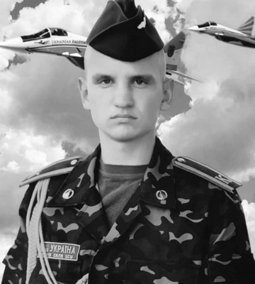 На Донеччині під час бойового завдання загинув пілот-винищувач