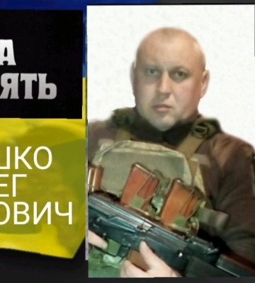 Пів року вважався зниклим безвісти: на Волині в останню дорогу проведуть загиблого Олега Верешка
