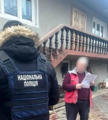 На Ивано-Франковщине мошенники вывели из государственной собственности ценные земли: им грозит 12 лет тюрьмы