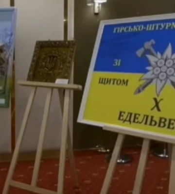 Благодійний аукціон на Прикарпатті зібрав гроші на 16 безпілотників для ЗСУ