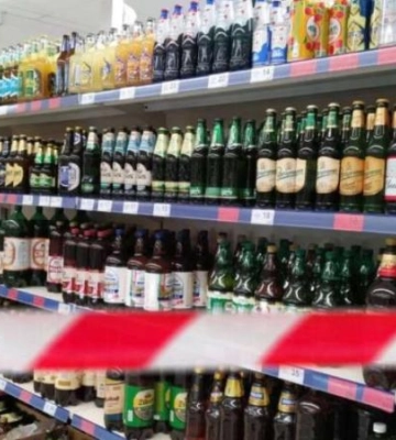 У Дніпрі можуть змінити правила продажу алкоголю вночі