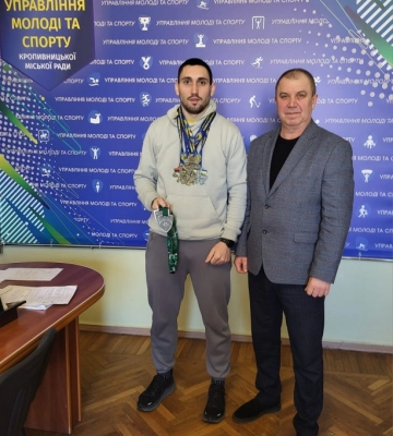 Кропивницький спортсмен став абсолютним чемпіоном України