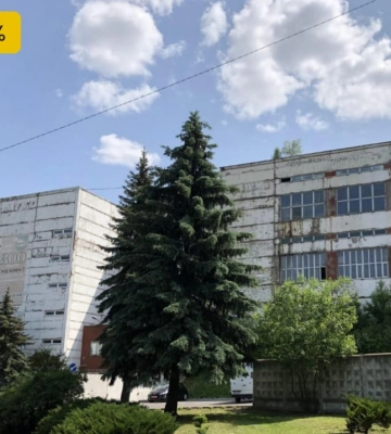 Ціну на Рівненський радіозавод зменшено вдвічі
