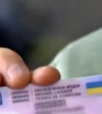 В Іршаві впіймали водія без прав: заплатить 40 тисяч гривень штрафу
