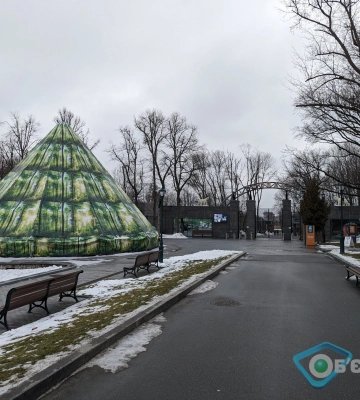 Погода у Харкові на сьогодні, 29 лютого