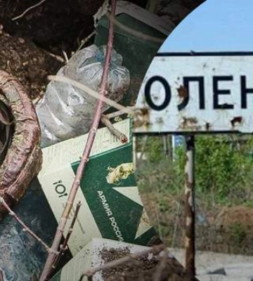 Удар по скупченню ворога в Оленівці: серед 200 – заступник командира підрозділу, 300 – командир
