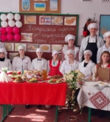 Олександрівські майбутні кухарі «побували» на польській кухні