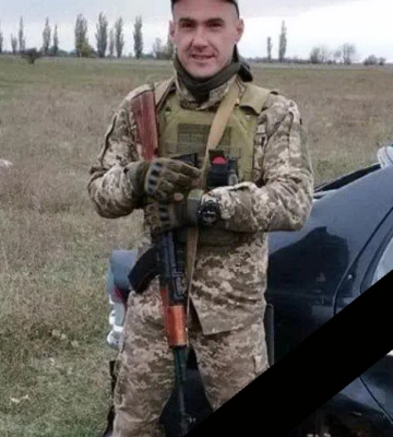 На фронті загинув Денис Луцишен з Томашпільської громади