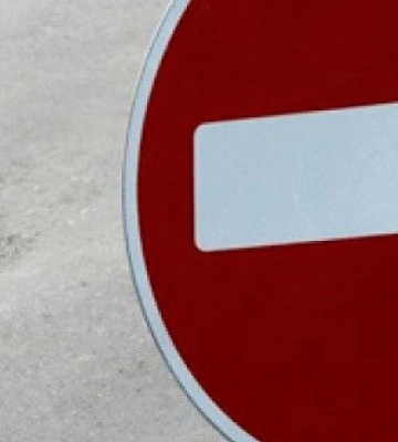 У Львові перекрита вулиця Драгоманова